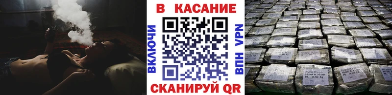 Купить Бошки Шишки Бутират Гашиш МЕФ Олёкминск