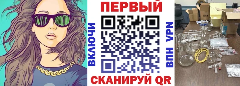 Купить  Олёкминск  Amphetamine 98% 