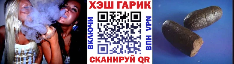 Гашиш 40% ТГК  Купить где  Олёкминск 