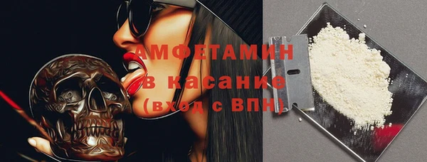 mdpv Козельск