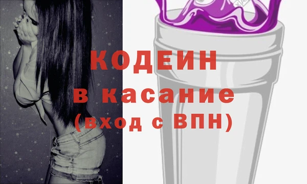 наркотики Яранск