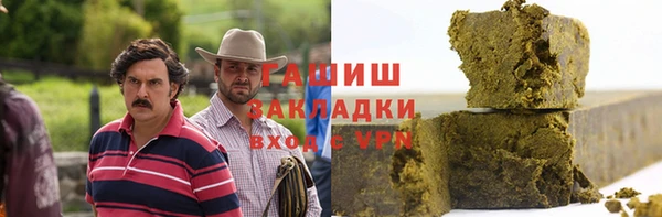 mdpv Козельск