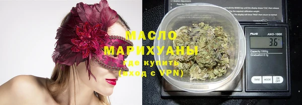 дмт Кодинск