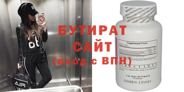 дмт Кодинск