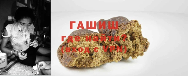 дмт Кодинск