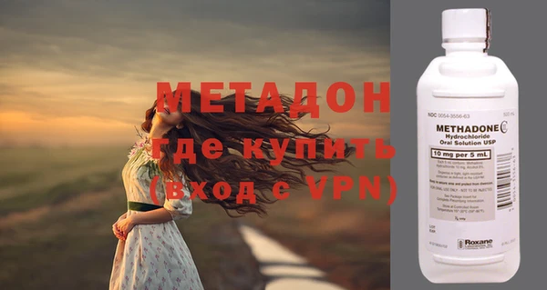 гашик Козловка