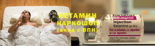 Альфа ПВП Краснослободск