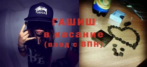 ПСИЛОЦИБИНОВЫЕ ГРИБЫ Краснотурьинск