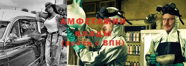 бутират Костерёво