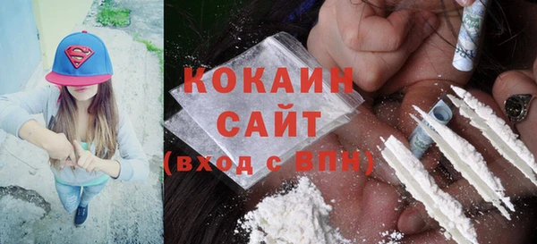 кокс Коряжма