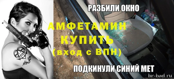 гашик Козловка