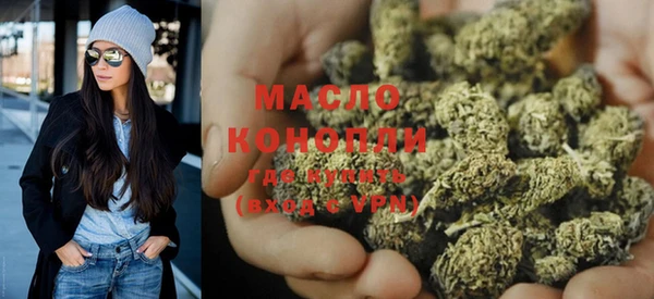 дмт Кодинск