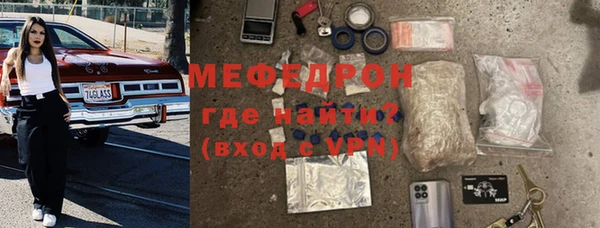 кокс Коряжма