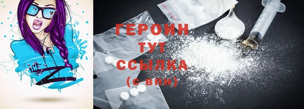 гашик Козловка