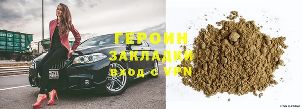 mdpv Козельск