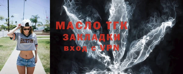 ешки Корсаков