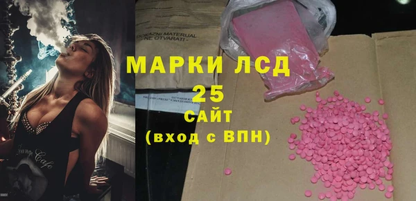 крисы Красноперекопск
