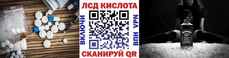 ЛСД экстази ecstasy  Купить  Олёкминск 