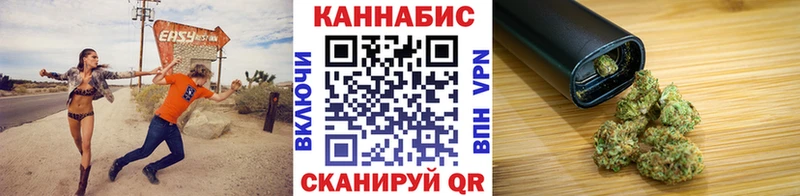 Купить  Олёкминск  Шишки марихуана SATIVA & INDICA 